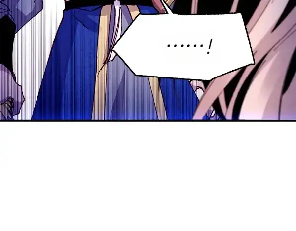 《飞雷刀》第204话 装柔弱图202