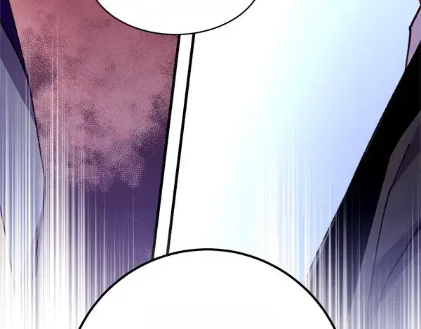 《飞雷刀》第204话 装柔弱图206