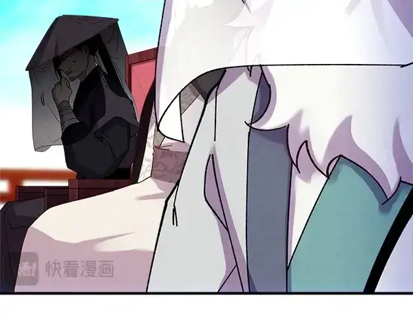 《飞雷刀》第205话 人情味图125