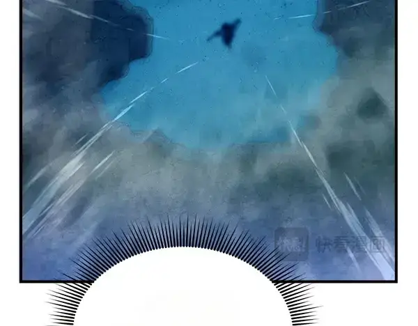 《飞雷刀》第205话 人情味图166