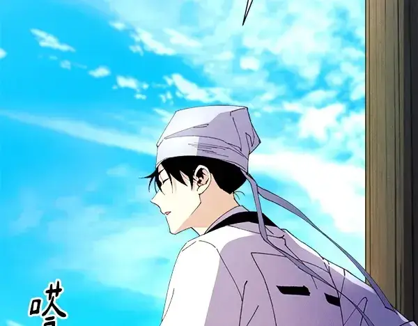 《飞雷刀》第205话 人情味图75