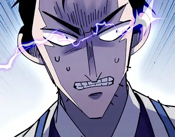 《飞雷刀》第206话 雇佣图233