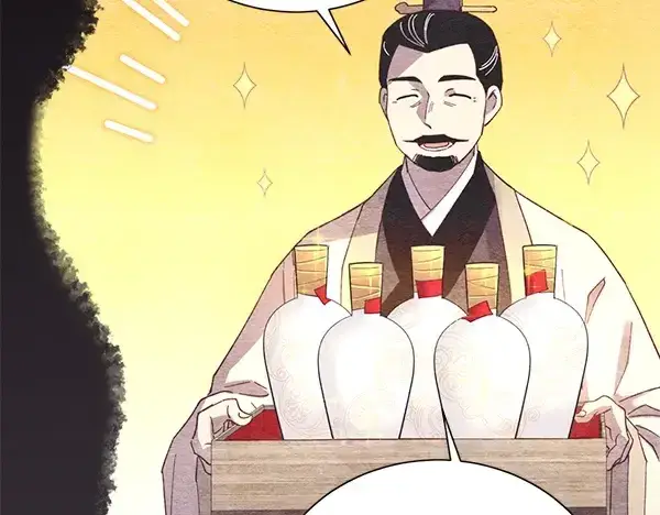 《飞雷刀》第206话 雇佣图249