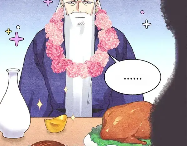 《飞雷刀》第206话 雇佣图252