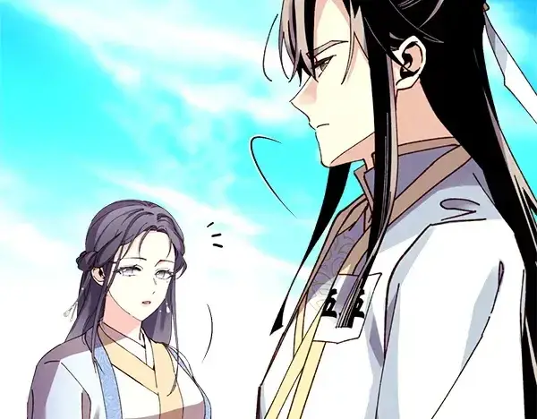 《飞雷刀》第206话 雇佣图33