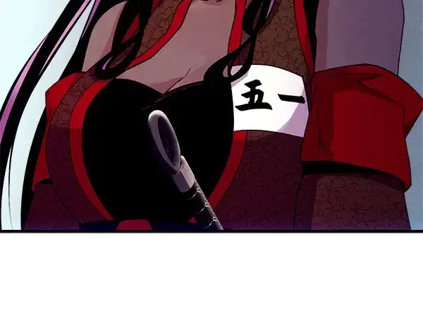 《飞雷刀》第206话 雇佣图83