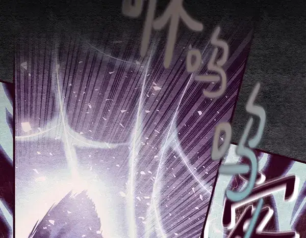 《飞雷刀》第207话 唯一的机会图167