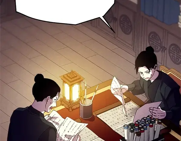 《飞雷刀》第207话 唯一的机会图17
