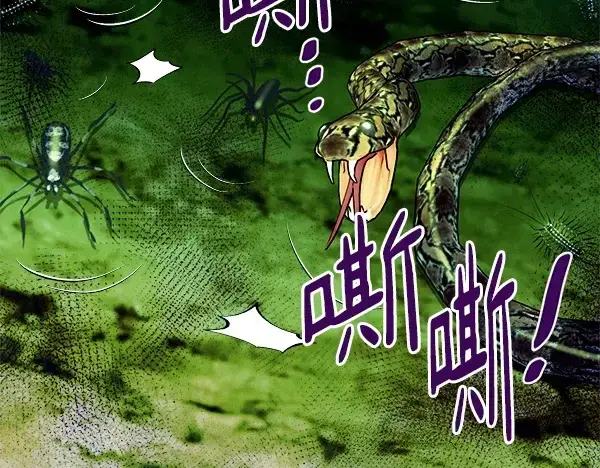 《飞雷刀》第208话 过河图157
