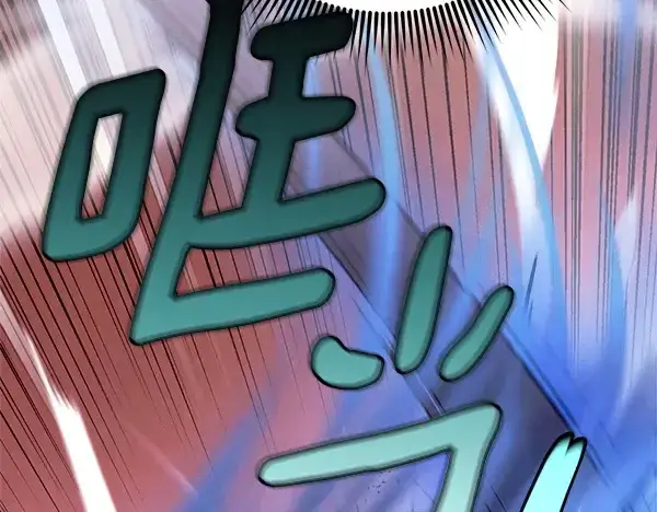 《飞雷刀》第208话 过河图191