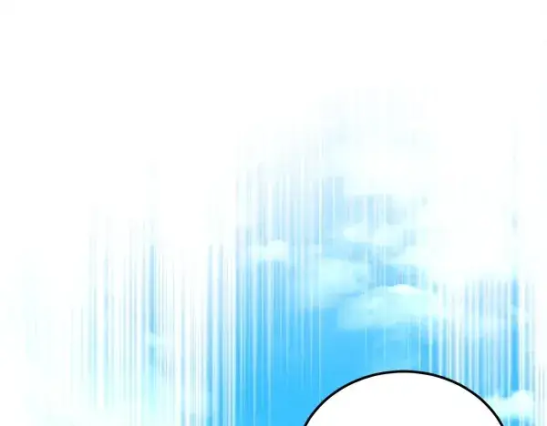 《飞雷刀》第208话 过河图224