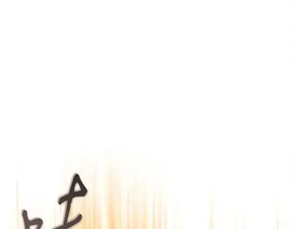 《飞雷刀》第208话 过河图231
