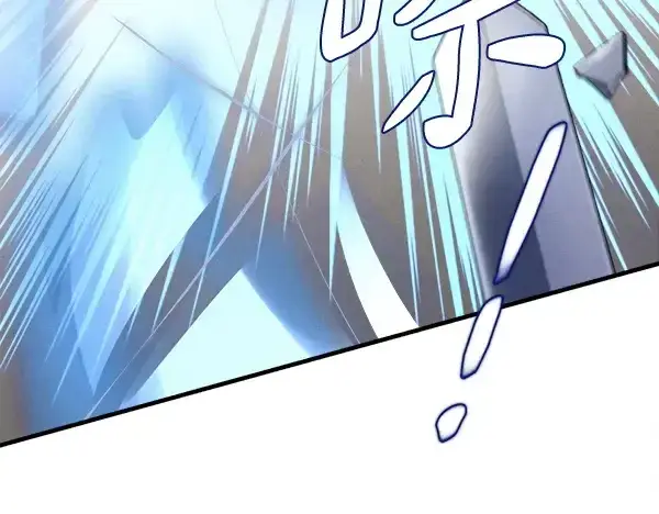 《飞雷刀》第208话 过河图26