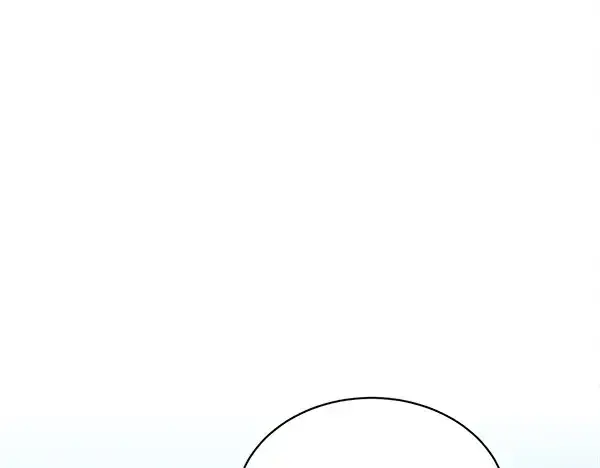 《飞雷刀》第209话 障眼法图106
