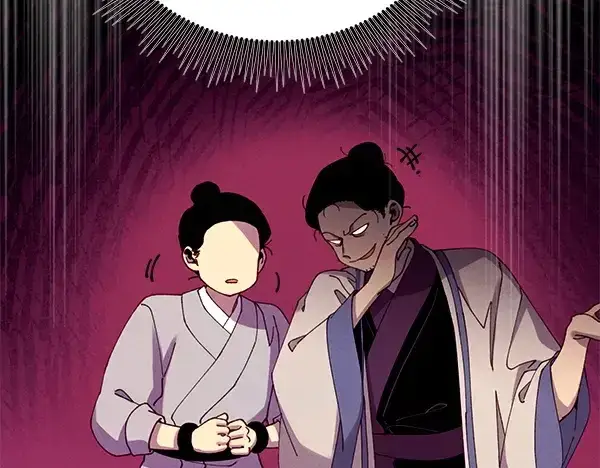 《飞雷刀》第210话 叹为观止图112