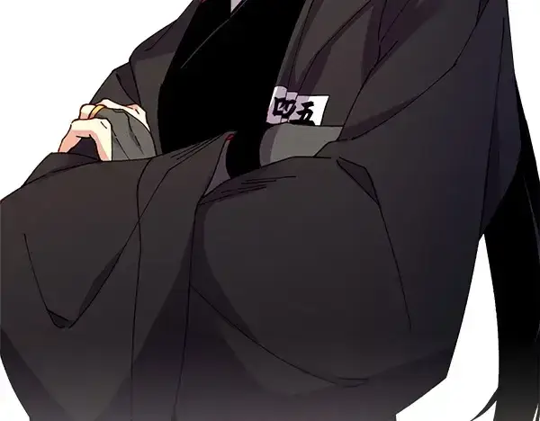 《飞雷刀》第211话 过路费图156