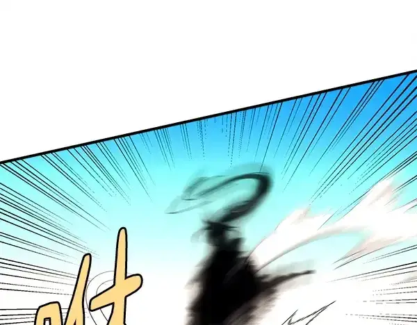 《飞雷刀》第211话 过路费图34