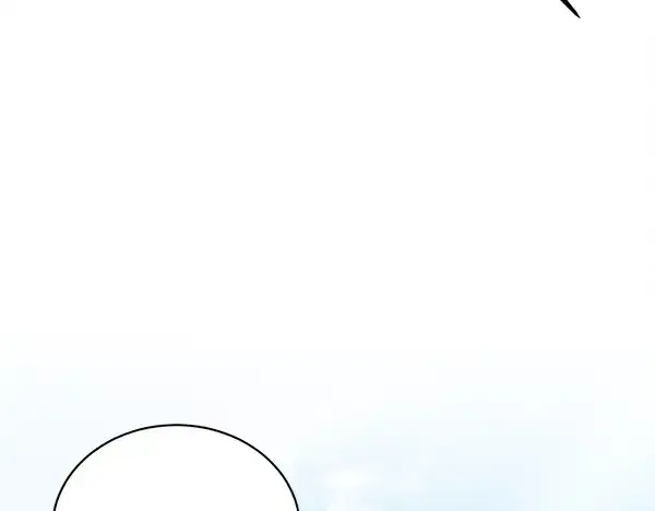 《飞雷刀》第211话 过路费图55