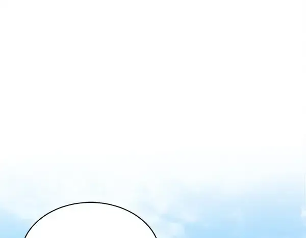 《飞雷刀》第211话 过路费图69