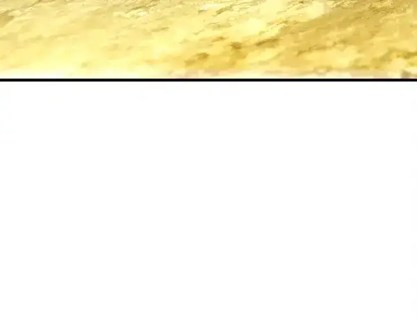 《飞雷刀》第211话 过路费图89