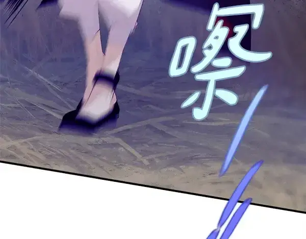 《飞雷刀》第212话 尖峰对决图191