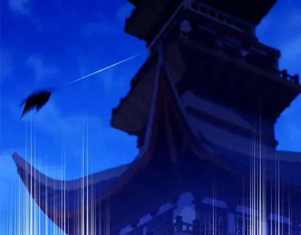 《飞雷刀》第213话 第二位徒弟图189