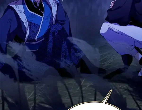 《飞雷刀》第213话 第二位徒弟图50