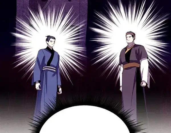 《飞雷刀》第214话 战术分析图118