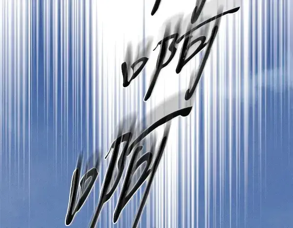 《飞雷刀》第214话 战术分析图245