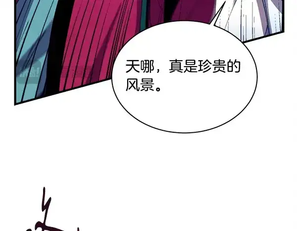 《飞雷刀》第215话 战况激烈图168