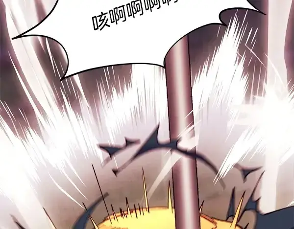 《飞雷刀》第215话 战况激烈图174