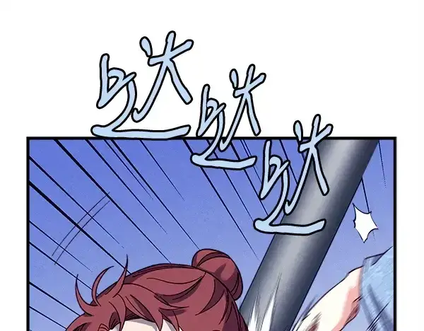 《飞雷刀》第215话 战况激烈图208