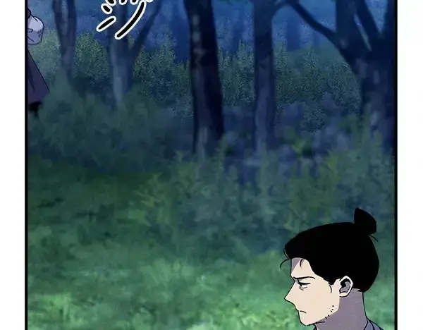 《飞雷刀》第217话 威胁与反威胁图65