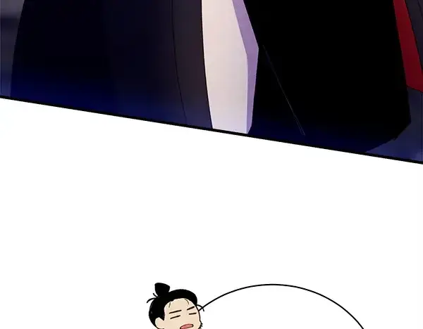 《飞雷刀》第218话 计划有变图212