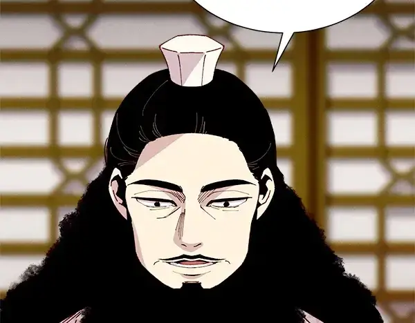 《飞雷刀》第218话 计划有变图53