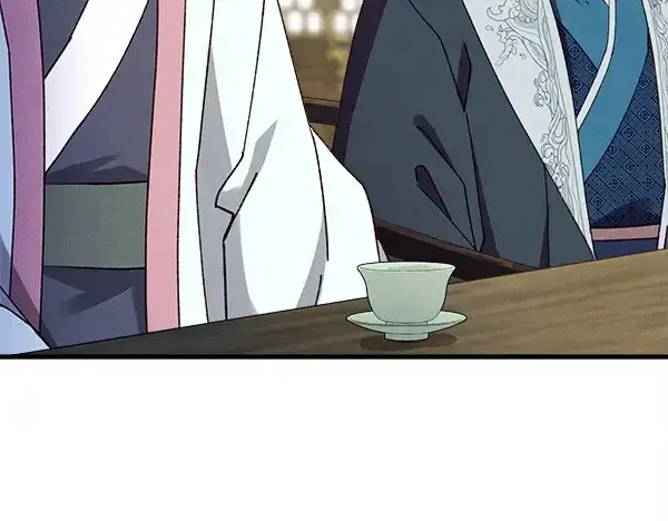 《飞雷刀》第218话 计划有变图83
