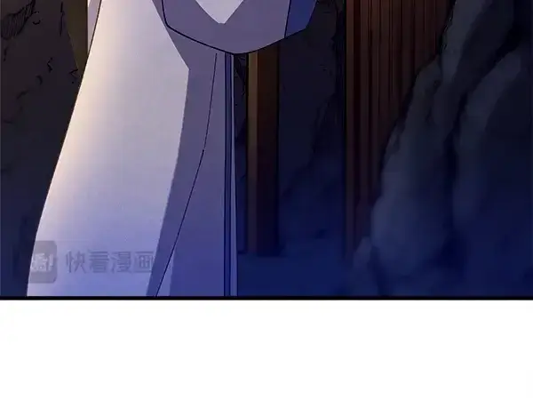 《飞雷刀》第219话 分组图123