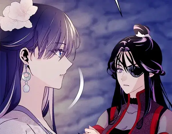 《飞雷刀》第219话 分组图15