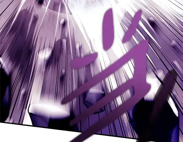 《飞雷刀》第219话 分组图163