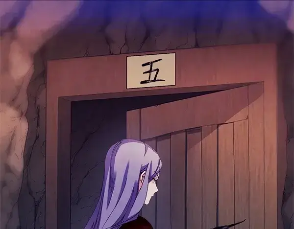 《飞雷刀》第219话 分组图170