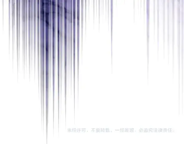 《飞雷刀》第220话 心魔图295