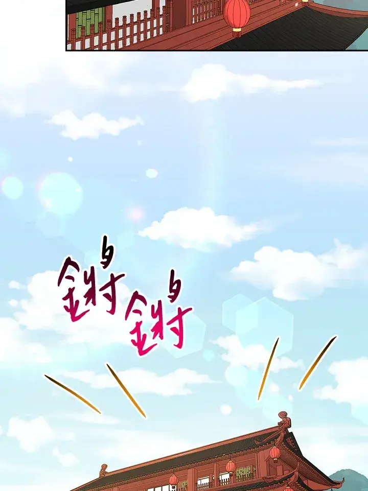 《风云客栈》第51话图19