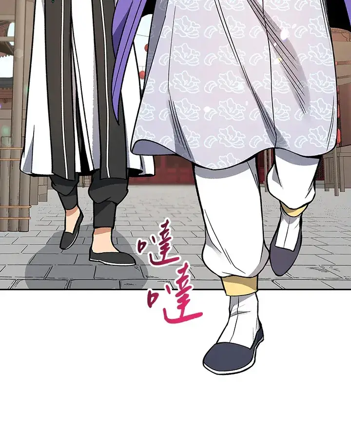 《风云客栈》第52话图93