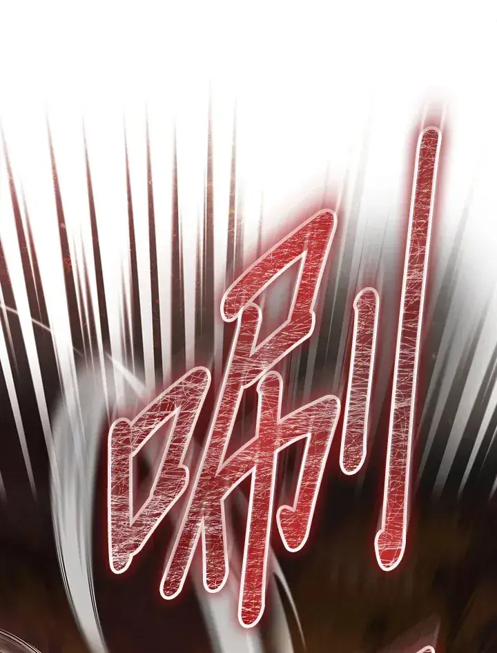 《风云客栈》第53话图101
