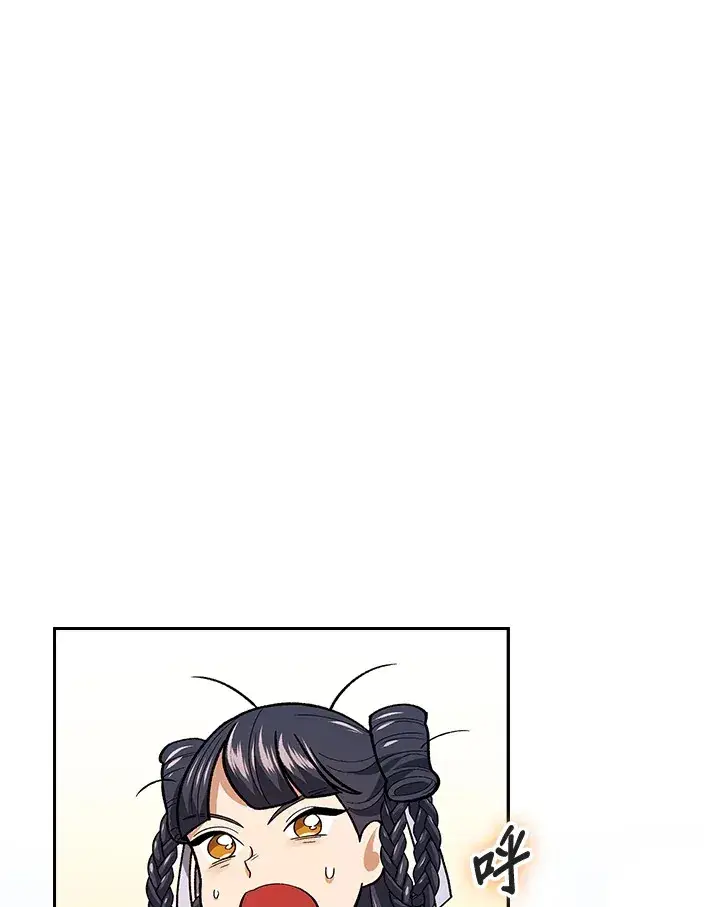 《风云客栈》第53话图19