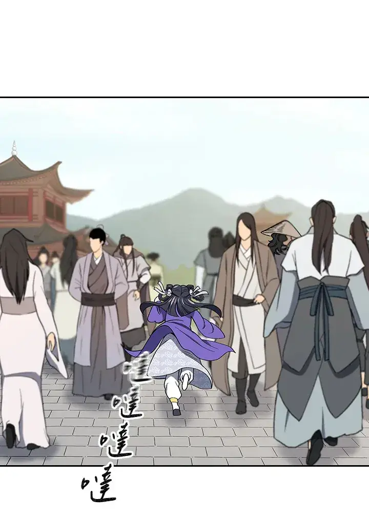 《风云客栈》第53话图66