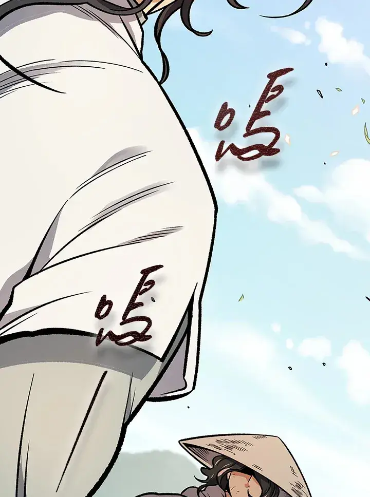 《风云客栈》第53话图80