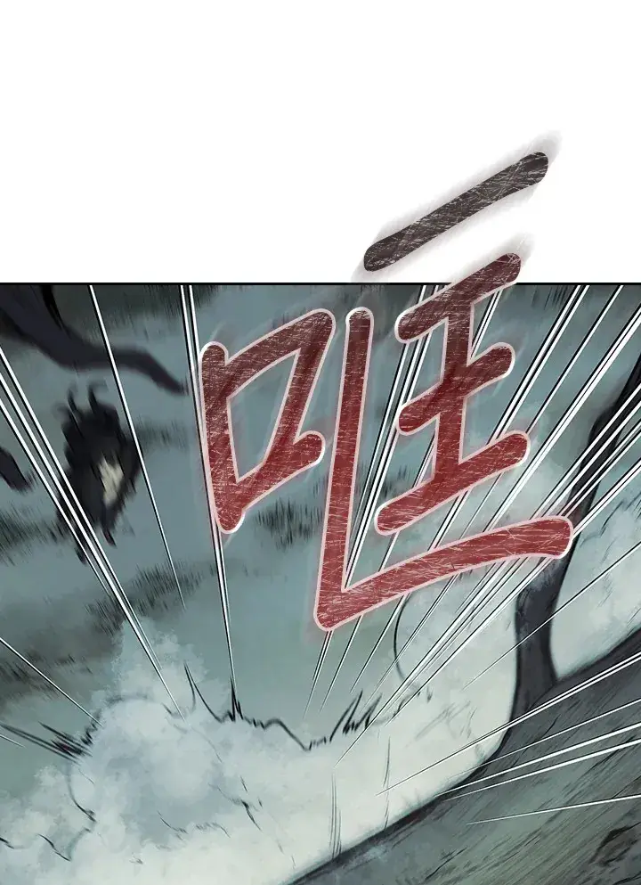 《风云客栈》第54话图45