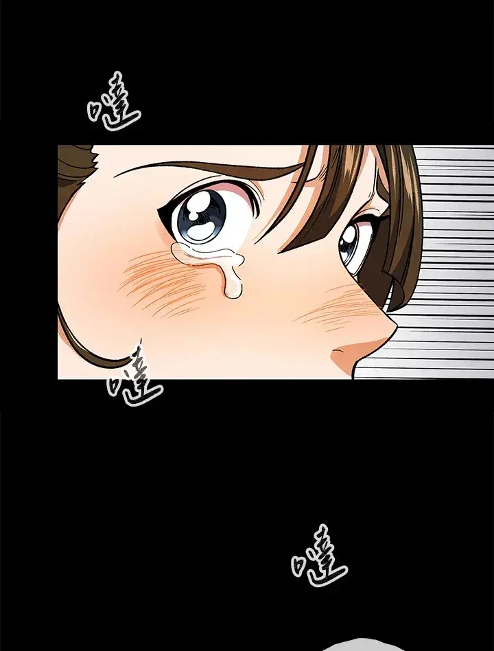 《风云客栈》第56话图107