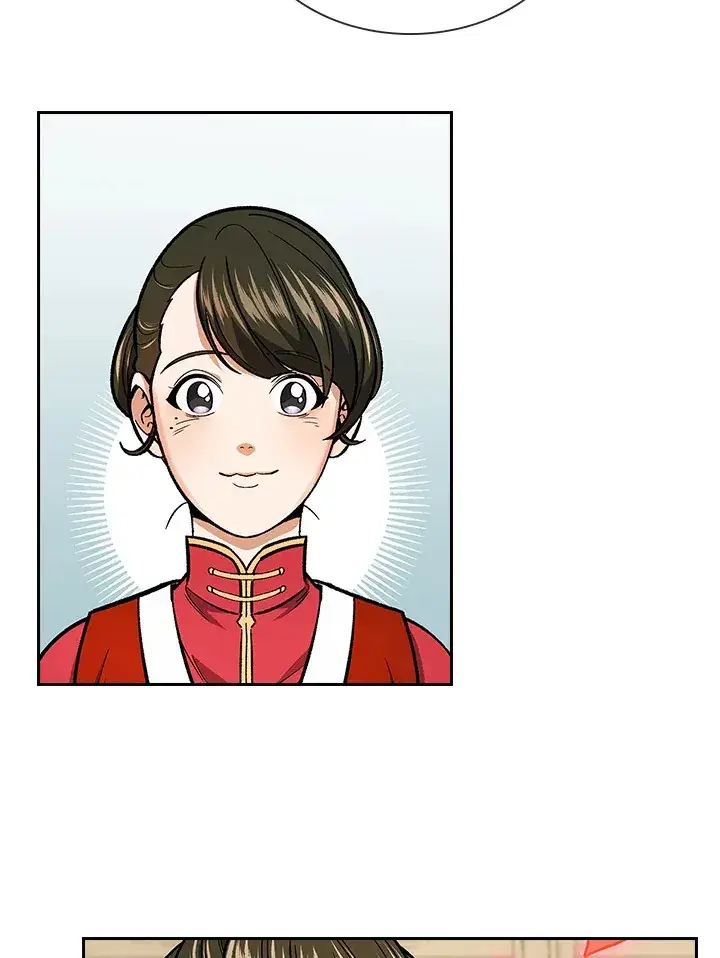 《风云客栈》第56话图57